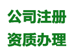 關(guān)于干冰清洗機(jī)制造商蘇普曼智能科技（蘇州）有限公司